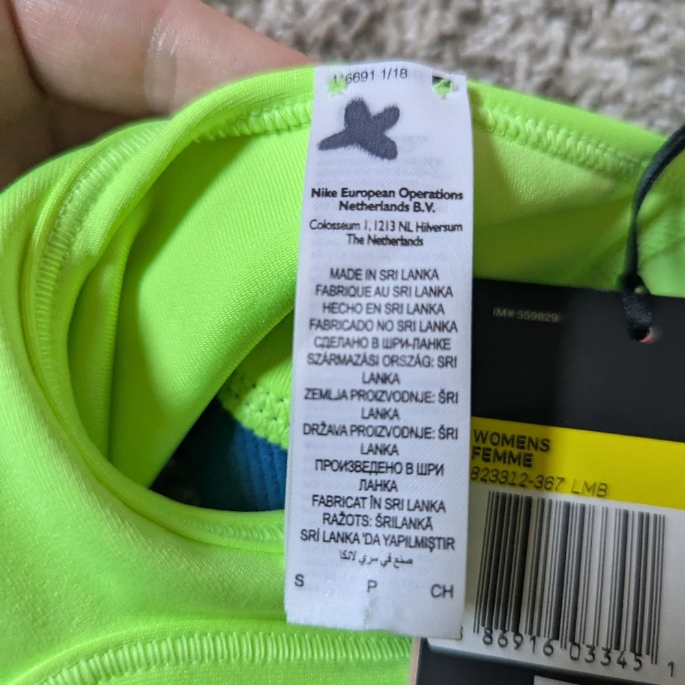 Nike sports bra